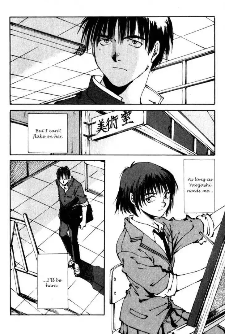 Hitsuji no Uta Chapter 5 7